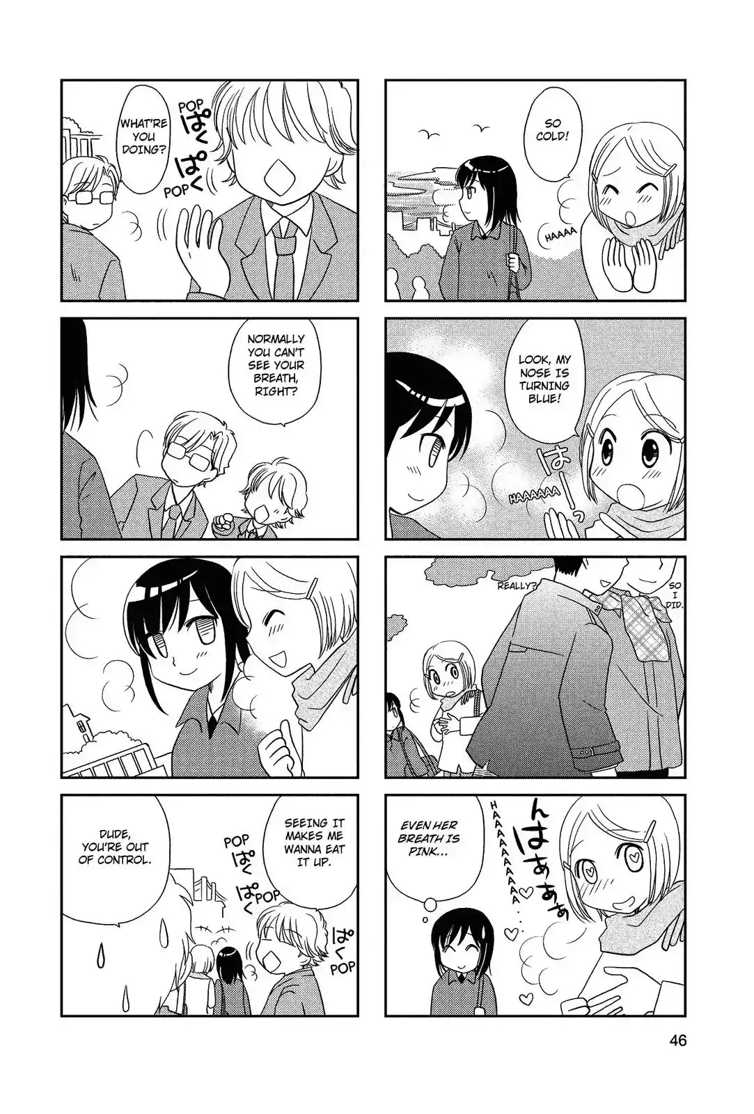 Morita-san wa Mukuchi Chapter 44 4